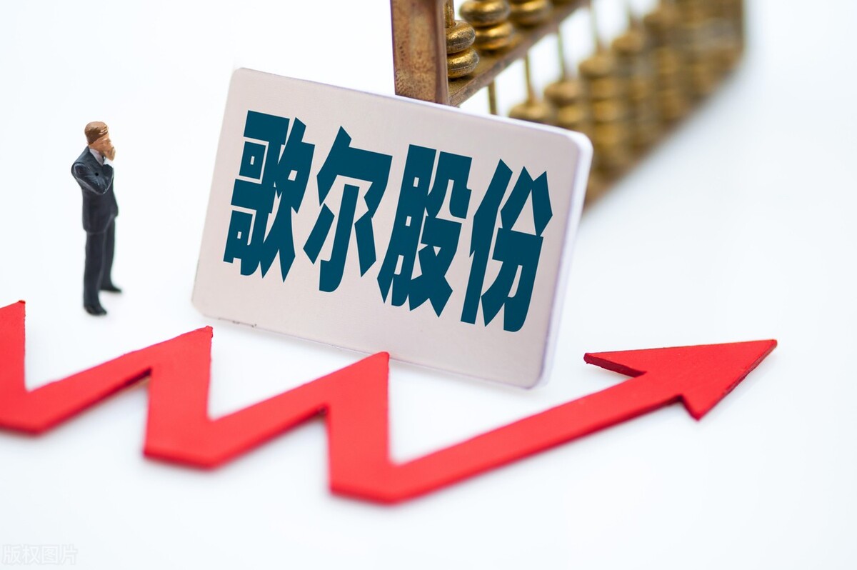 a股低价有潜力的龙头股,a股价值龙头股一览表