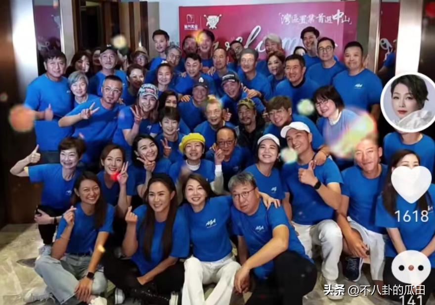 老牌港星扎堆定居北京,港星内地聚集