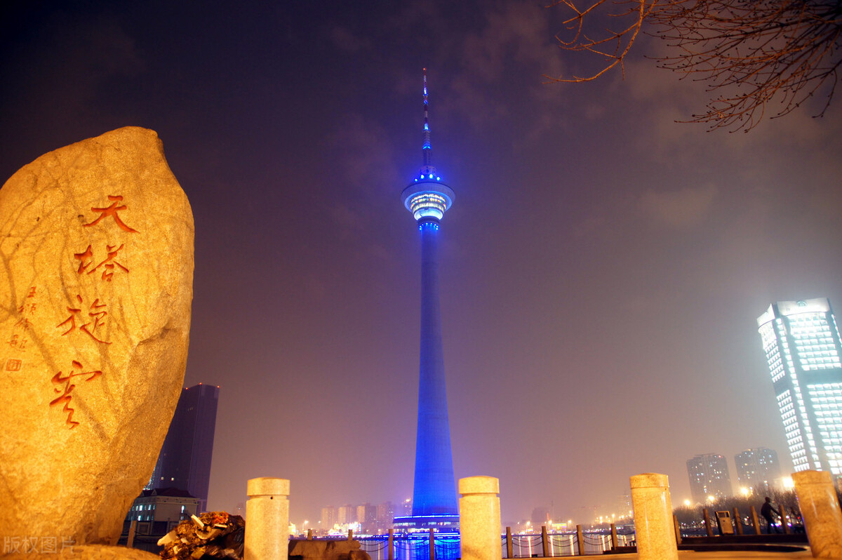 天津天塔风景,天津天塔灯光秀