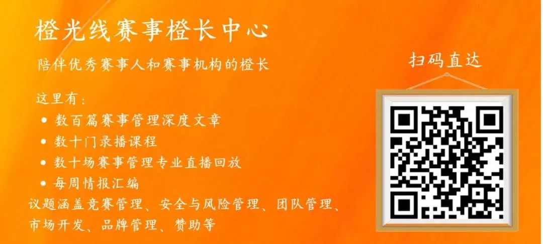 在线观看体育比赛直播,在线直播体育比赛