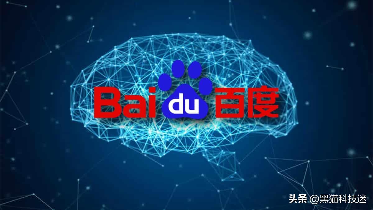 百度输入法语音跳转怎么解决,百度输入法反应迟钝