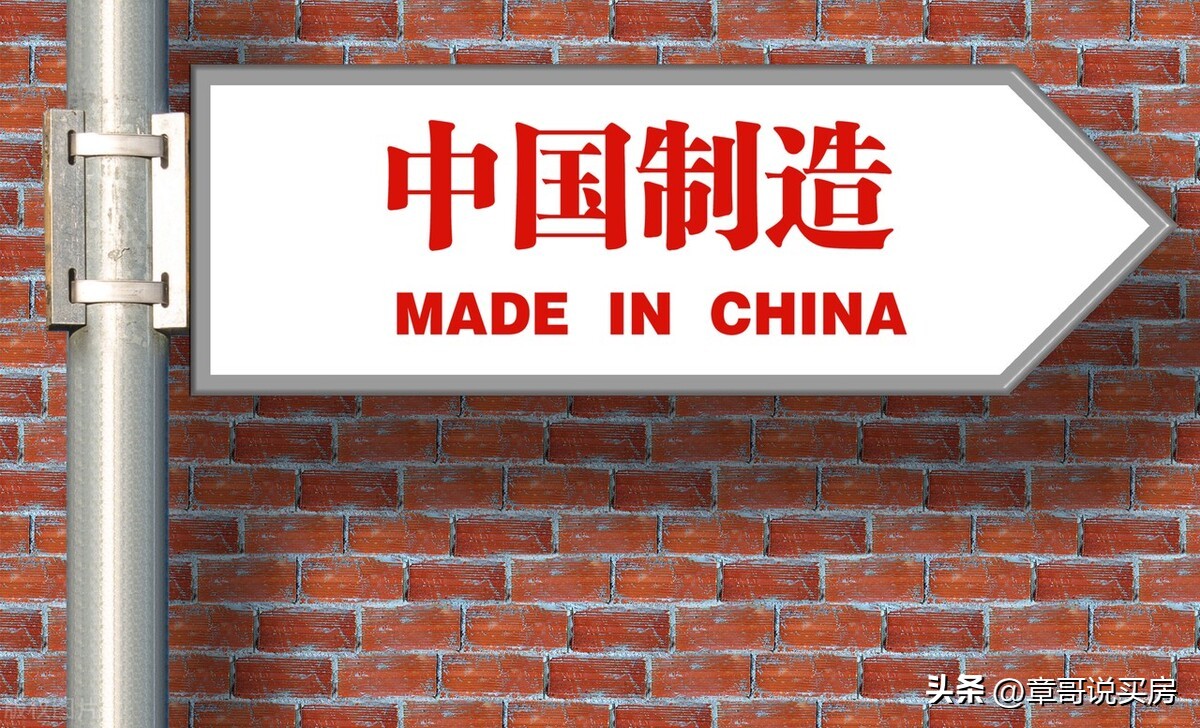 华为在国外买便宜还是国内便宜,为什么中国制造的商品便宜