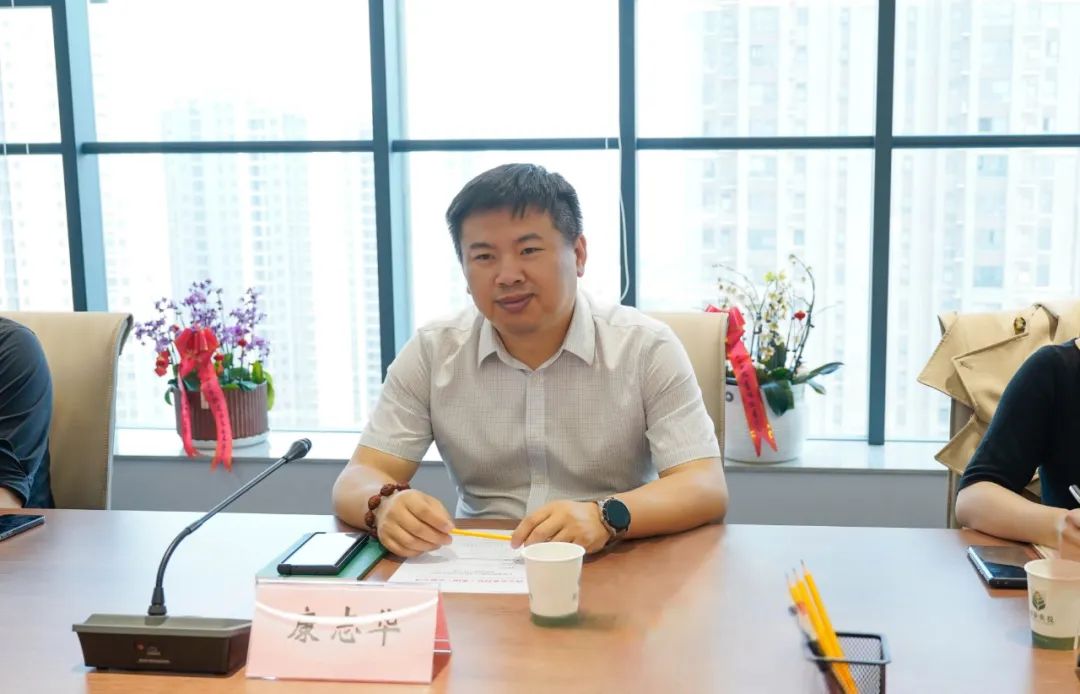 湖南土流集团,土流集团最新信息