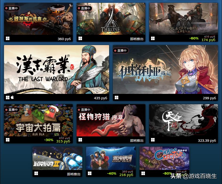 enterthedragon鍏ㄩ儴瑙ｈ,enterthedragon娓告垙