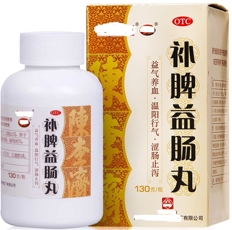 治脾虚的中药是什么类型的药,用于脾虚的19种中草药