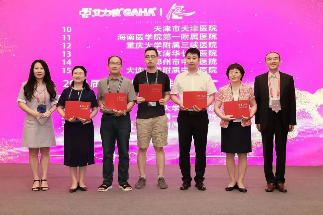 连续5年上榜｜番禺区中心医院上榜2021届中国医院竞争力排行榜“省单医院100强”