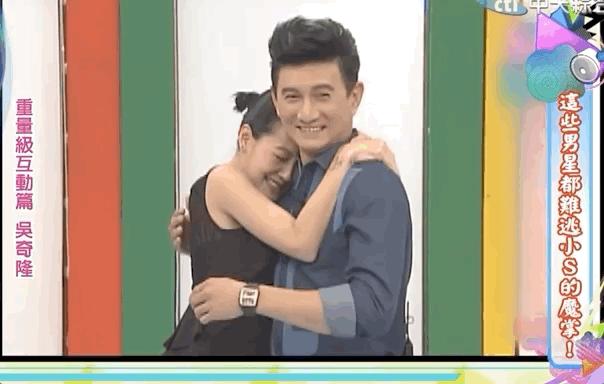 小s怎么说大s的,小s对大s的提问