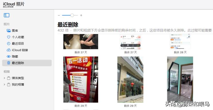 icloud怎么把照片传到华为,icloud怎么把全部视频照片上传