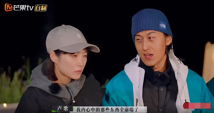 苏诗丁和卢歌再见爱人结局,再见爱人2苏诗丁和卢歌复合了吗