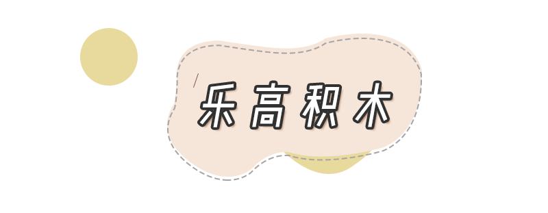 给男朋友买什么七夕礼物最好,直男礼物七夕