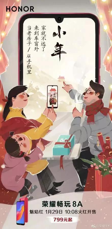 小年文案短句朋友圈,祝大家小年快乐文案