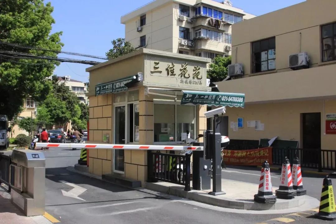 闵行对口初中学区房,闵行区学区房购买价格