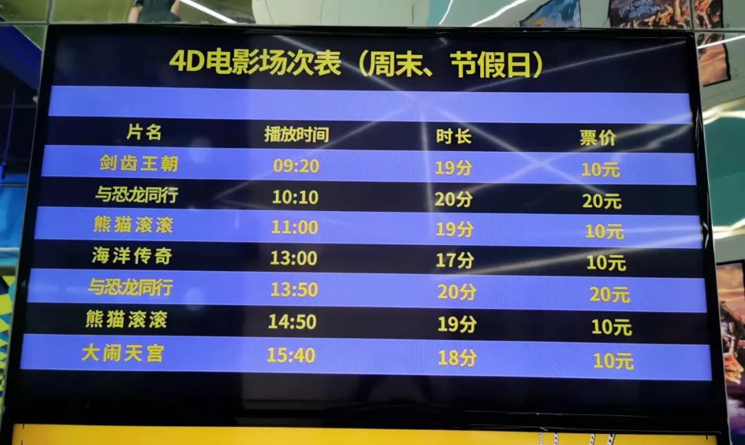 济南值得去的展馆,济南什么馆值得去参观