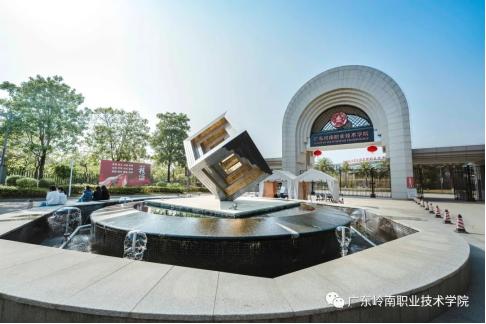 广东哪个学校的计算机专业比较好,广东省哪个学校的计算机专业好