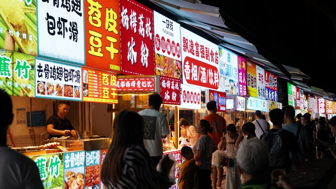 耍嗨了！成都这里夜色正好，夜经济持续升温～