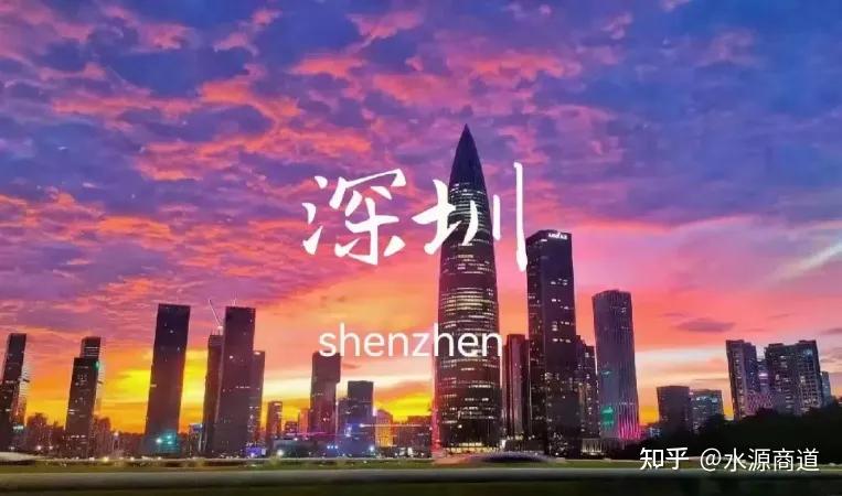 深圳公积金新政的首套房界定,深圳发布公积金新规无房能领取吗