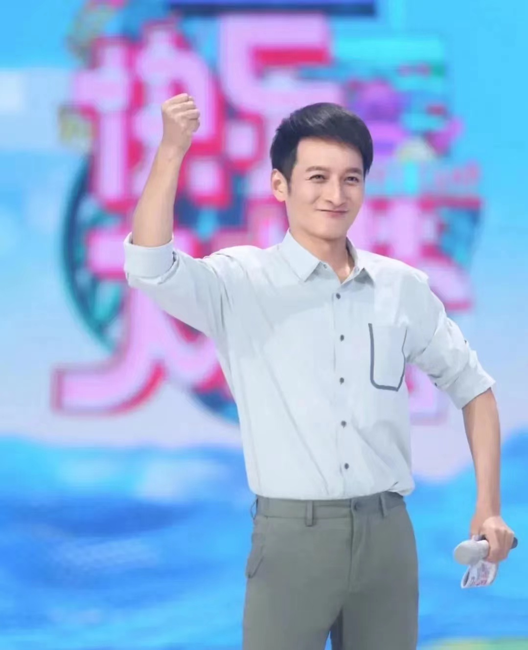 《快乐大本营》停播8个月：嘉哥销声匿迹，吴昕直播带货