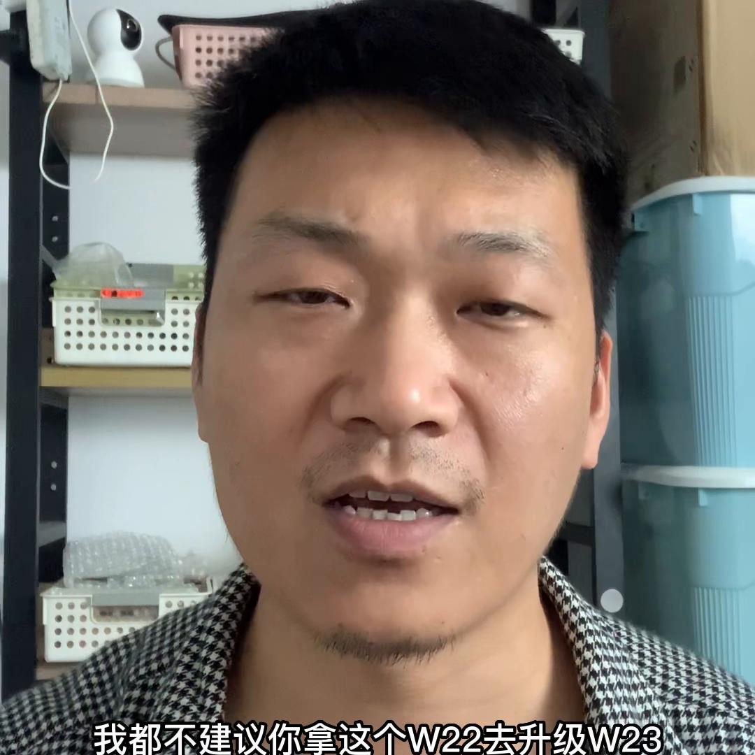 三星fold3改心系天下w24,三星fold3国行新机介绍