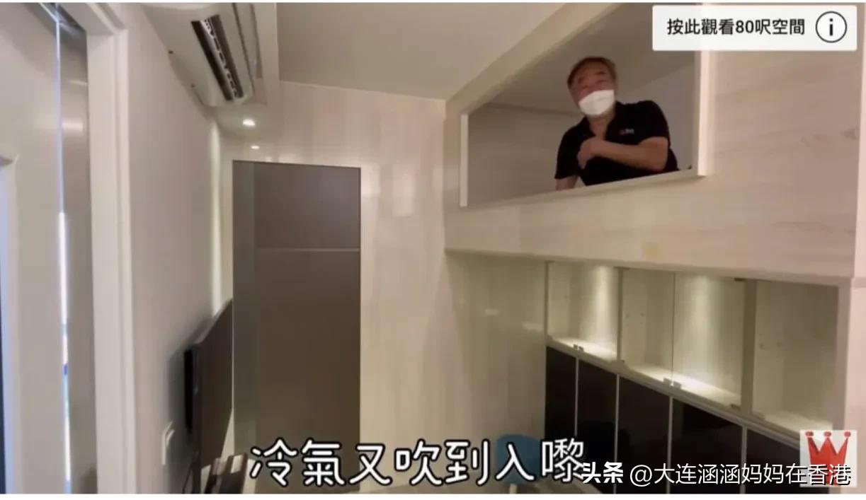 香港装修房子如何利用空间,香港住宅装修上档次