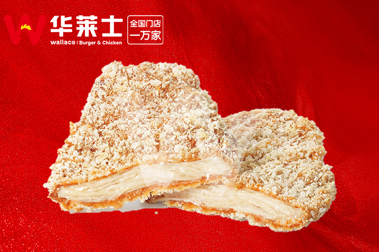 加盟一家华莱士汉堡需要多少钱,加盟一家华莱士汉堡店多久能回本