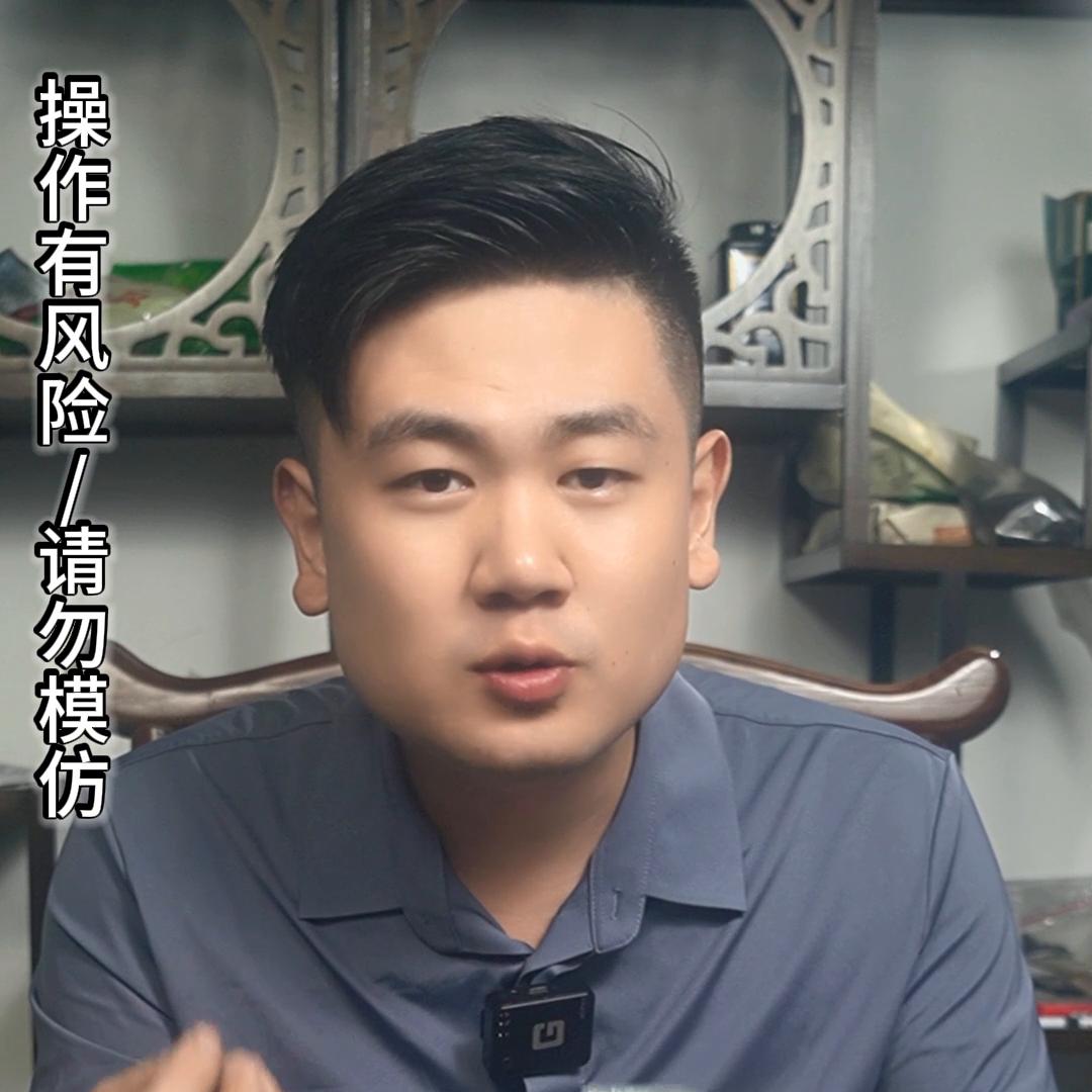 回收苹果尾插一公斤报废的价值有多高？如何从中提炼出黄金...