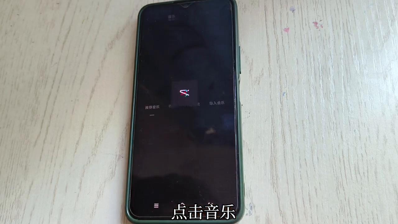 用剪映把右下角的碟片换成自己的,怎样让抖音碟片变成自己头像