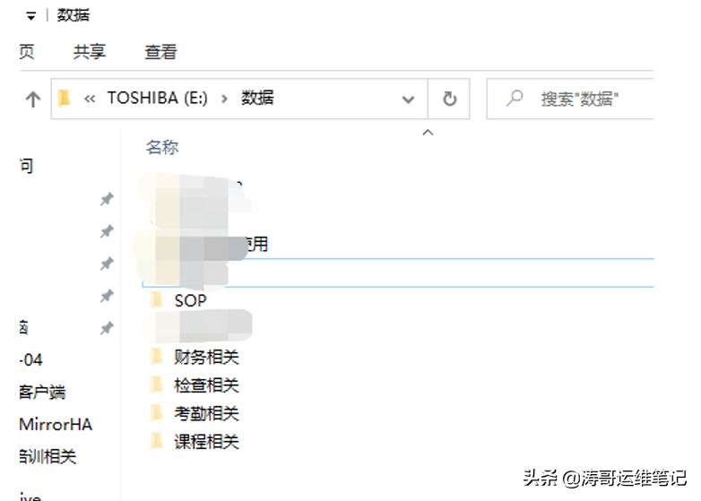 u盘文件夹隐藏属性改不了,u盘里的文件夹被隐藏怎么显示