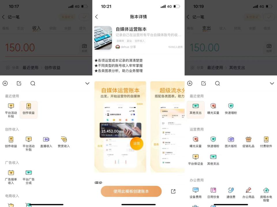 梅西靠天赋c罗靠努力,梅西的天赋和c罗的自律