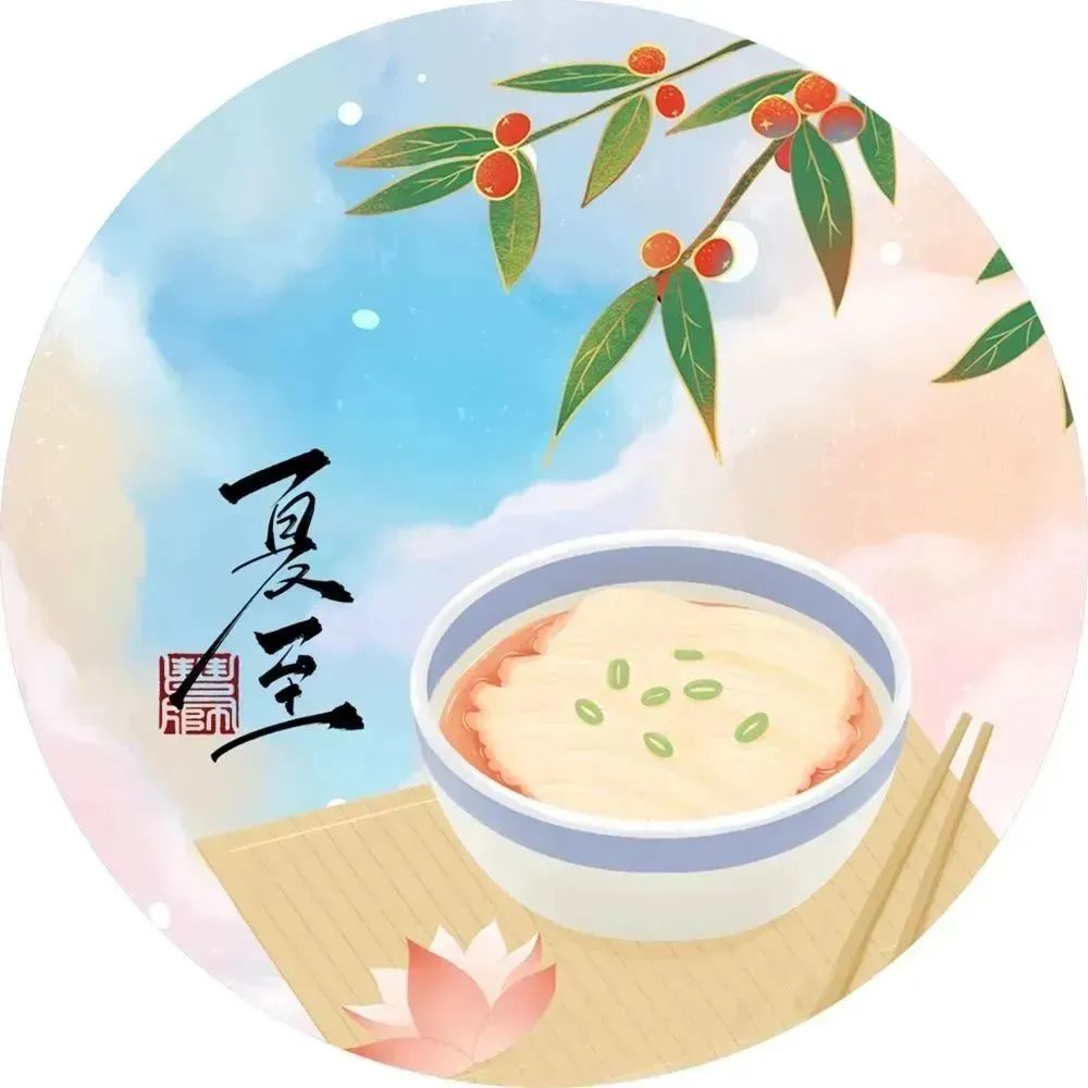 澶忚嚦宸茶嚦铔欓福澹板０,浠婃棩澶忚嚦鐩涘鏃跺厜璇楁剰姝ｆ祿