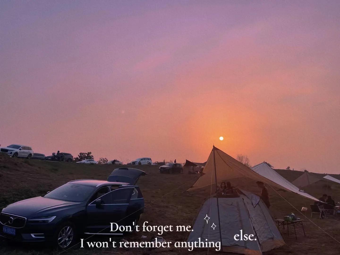 合肥蜀山小岭南可以开车上去吗,端午来蜀山小岭南饱览乡村风景