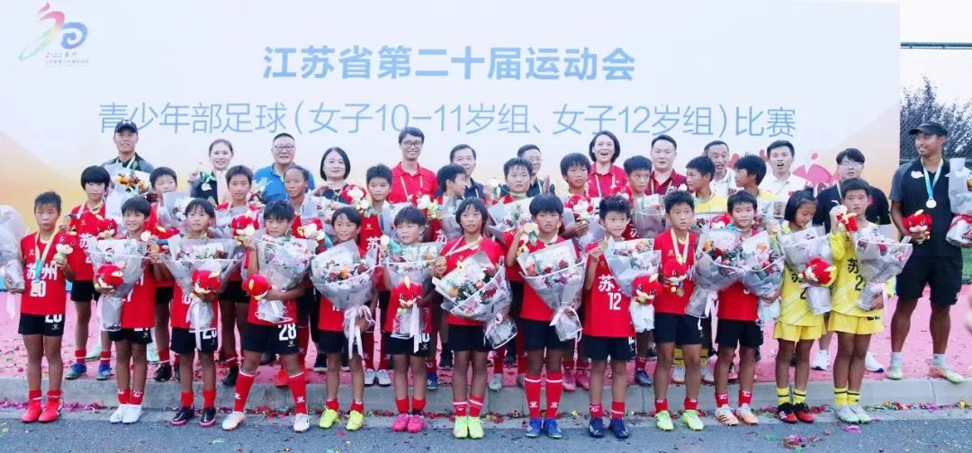 鐩稿煄鍖洪檰鎱曞疄楠屽皬瀛﹁繍鍔ㄤ細鐩存挱,鐩稿煄鍖洪檰鎱曞疄楠屽皬瀛﹁繍鍔ㄤ細