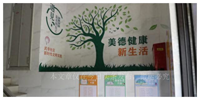 菏泽中高风险地区名单最新消息,菏泽市最新公示名单