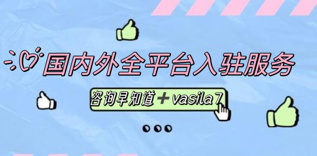 mcn新手做短视频考核,直播mcn考核标准