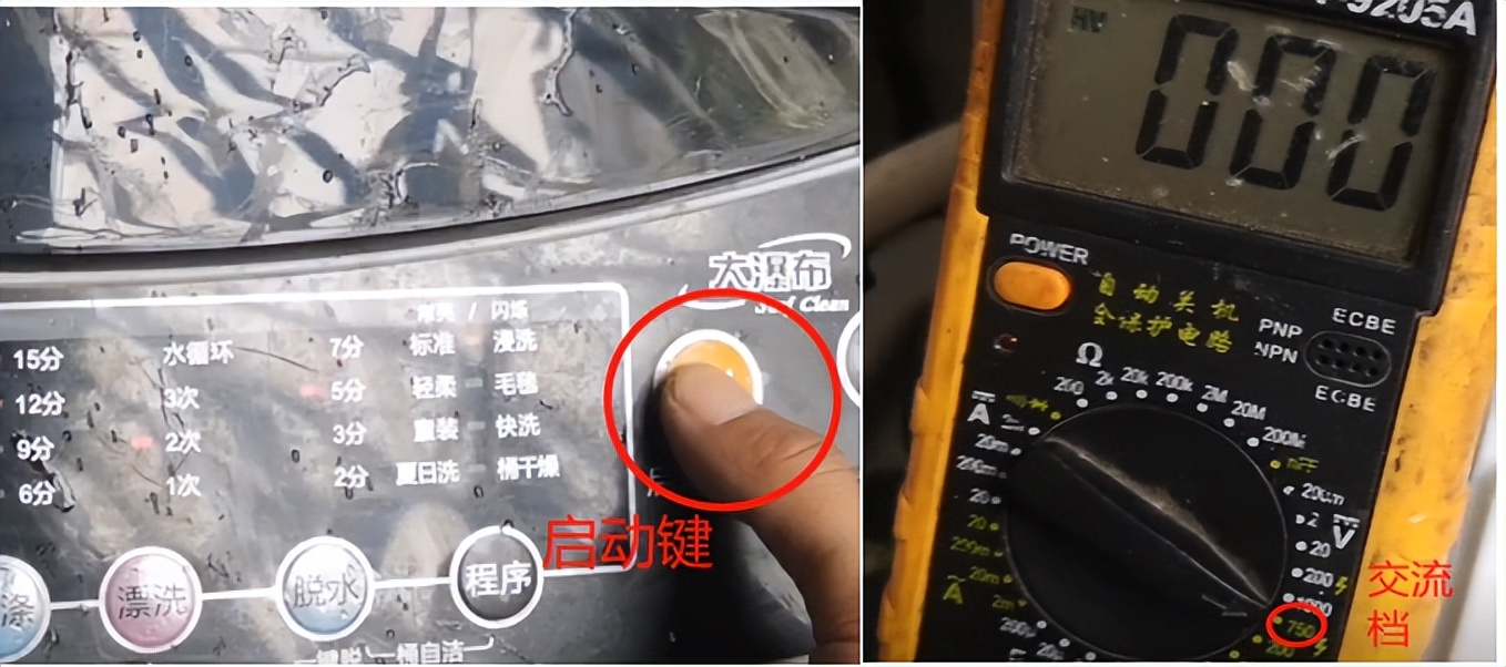 洗衣机不进水怎么办教你一招,洗衣机不进水的正确维修方法