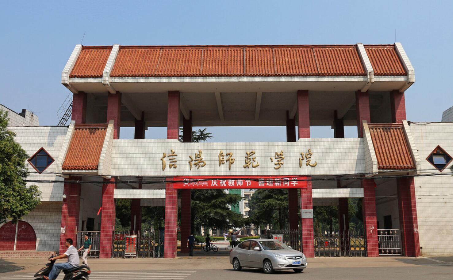 2023年二本录取分数线,2023年二本院校各校录取分数线