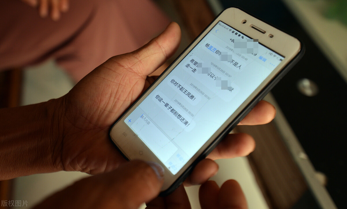 被人冤枉怀疑该怎么自证清白,被诬陷且无法自证清白该如何自救