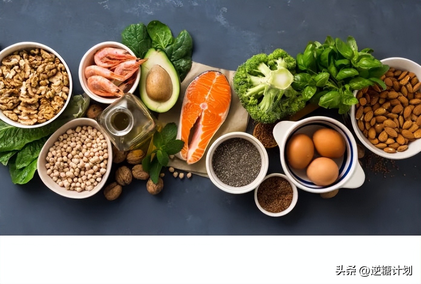 胰岛素水平高怎么办,胰岛素高怎么解决