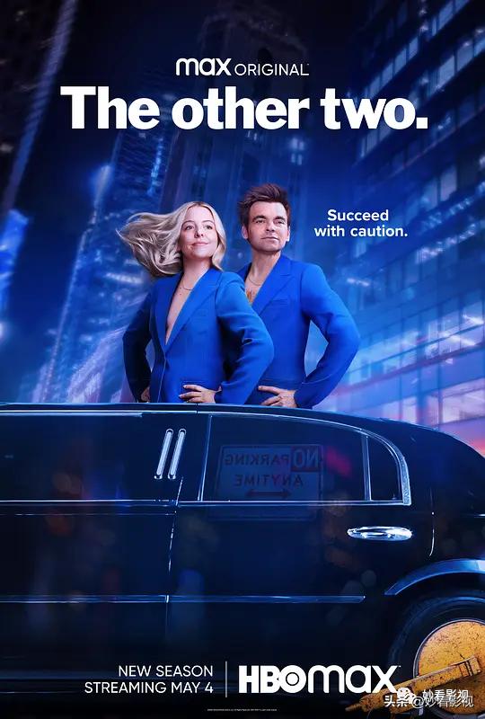 5月适合两个人看的电影推荐,今年五月不容错过的电影