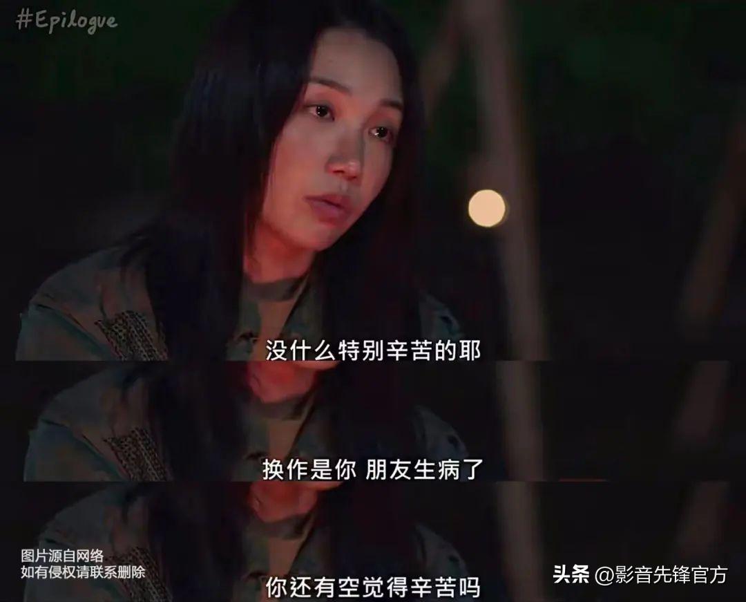 爆笑依旧,这三个“疯女人”又杀回来了