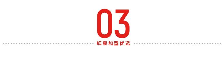 能随便加盟瑞幸或者库迪吗,瑞幸和库迪能加盟吗
