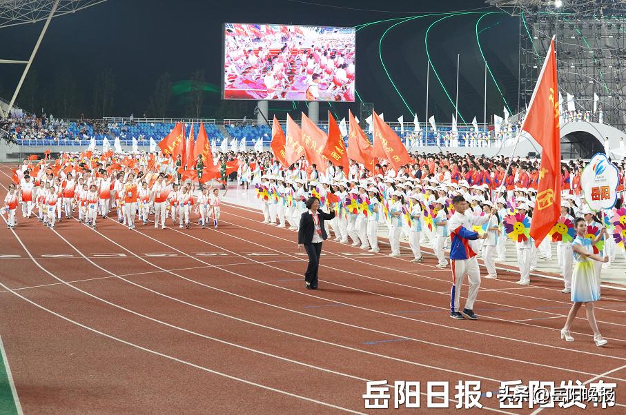 湖南省第十届运动会在岳阳开幕,湖南省第十四届运动会岳阳队