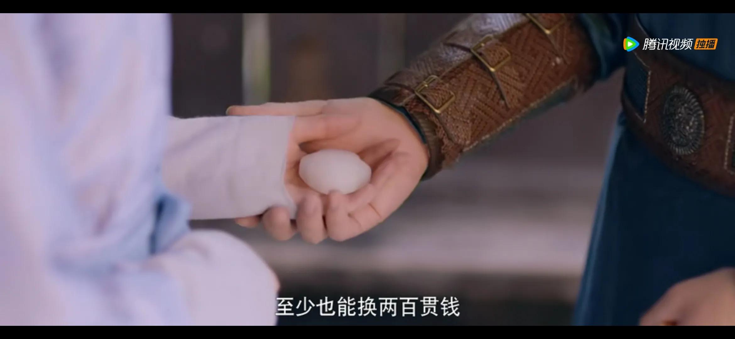 梦华录宋朝一贯钱相当于现在多少,梦华录的钱怎么算的