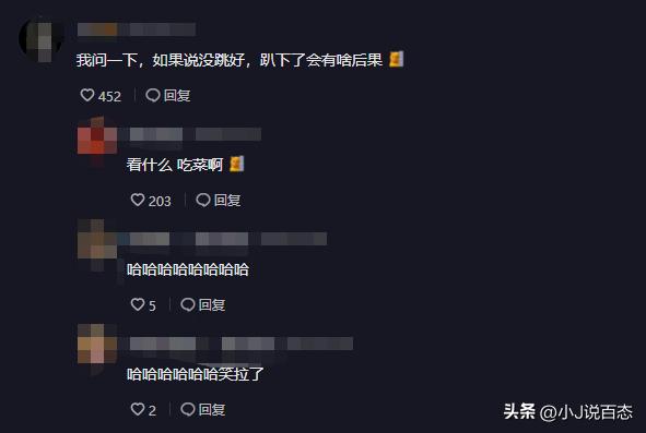 雨季天气发生触电该怎么自救,如果有人发生触电现场急救方法