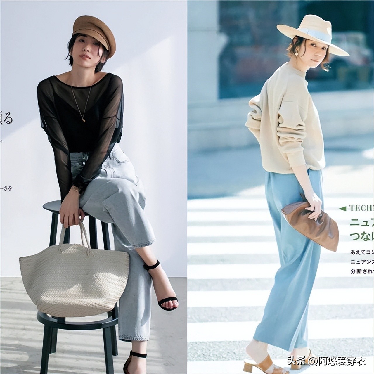 60-70岁女士戴什么帽子好看,50多岁的人戴哪几款帽子时尚洋气