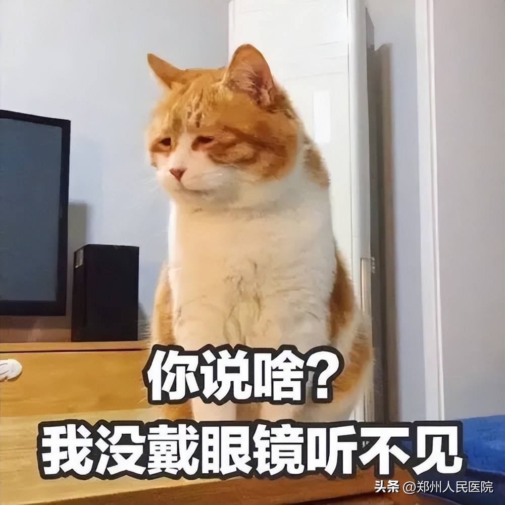 吵架后头疼恶心想吐是怎么回事,吵架生气引起的头疼吃什么药