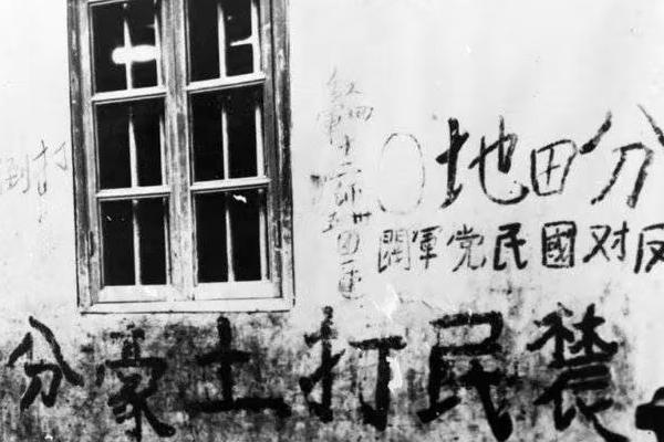 红军的生活条件如何,红军当时的艰苦状况