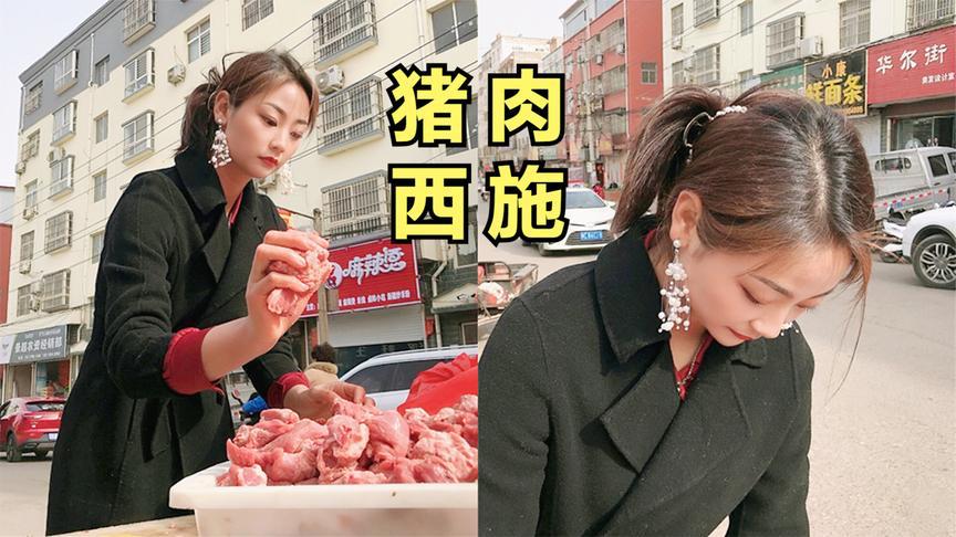 灰太狼和羊的朋友,谁爆料的灰太狼的羊