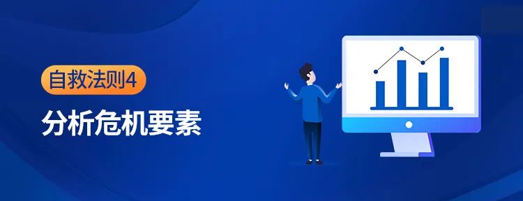 生意好做伙计难搁的真正原因,今年生意比去年更难做什么原因