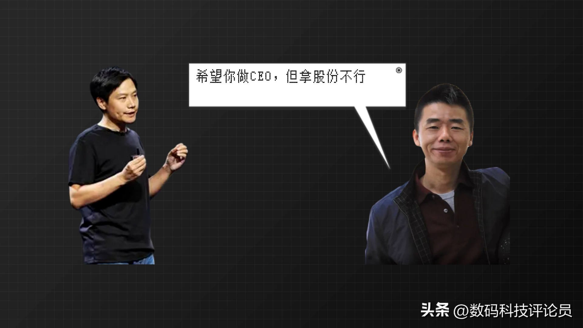 从巅峰时期每月发布会到被吉利收购，魅族这些年究竟经历了什么？