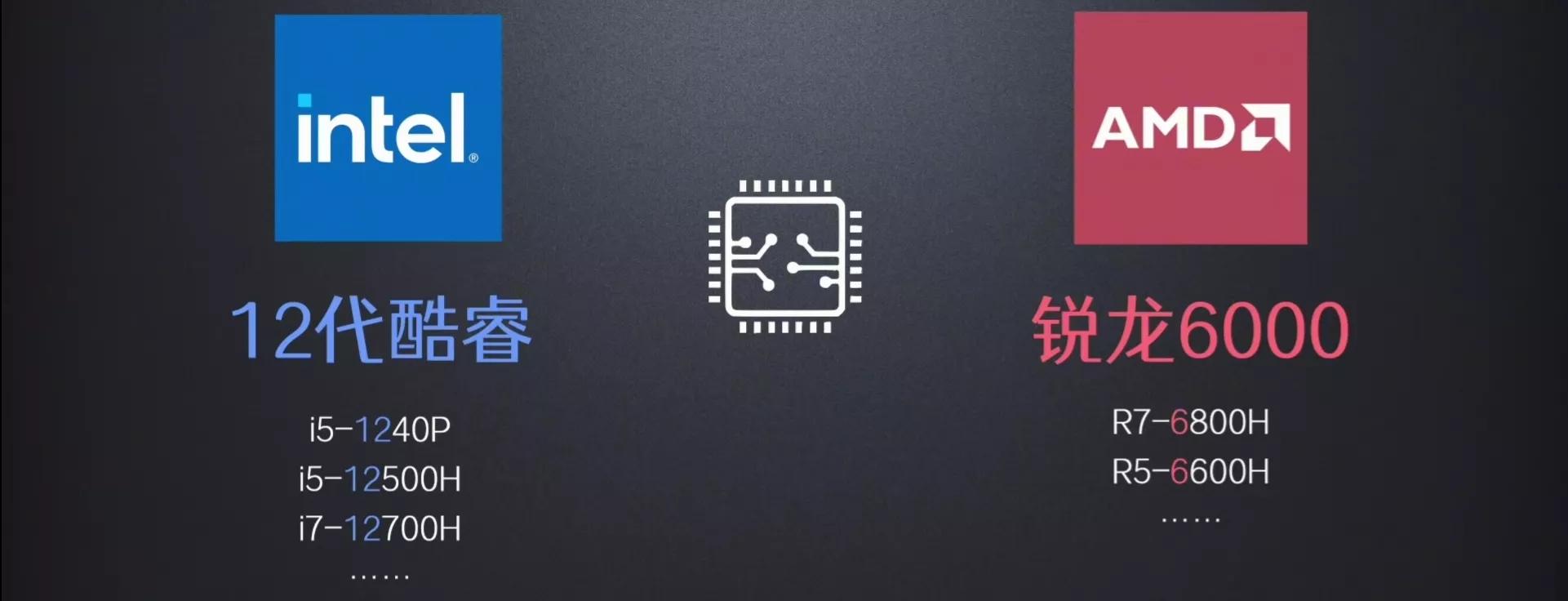 什么样的笔记本值得买,什么样品牌的笔记本电脑好